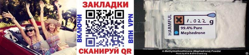 Как найти закладки Бирюсинск Конопля Альфа ПВП Гашиш Мефедрон