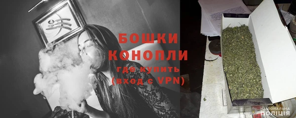 кокаин перу Абаза