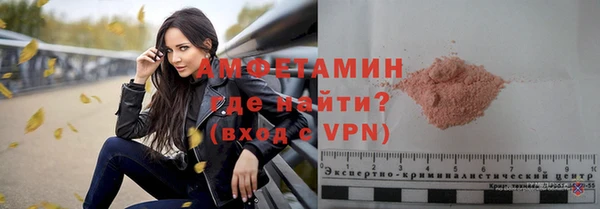 твердый Нягань