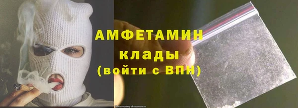 кокс Бердск