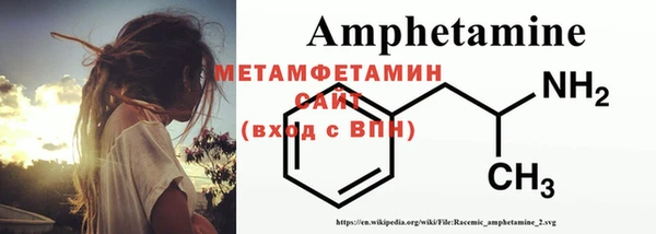 твердый Нягань