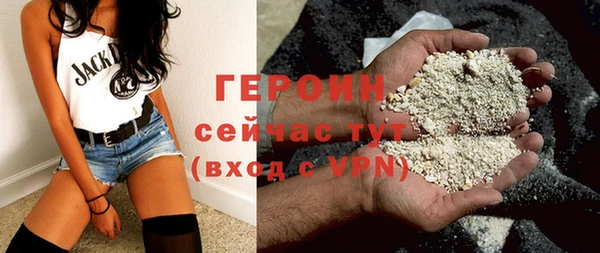 mdma Нязепетровск