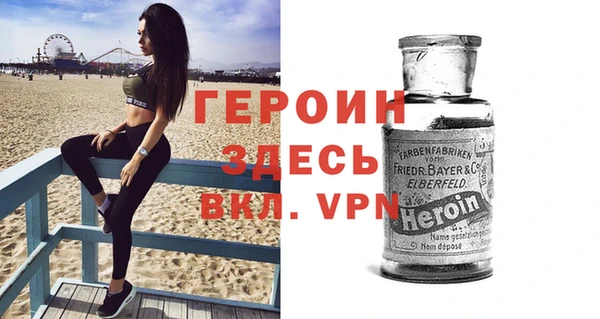 2c-b Артём