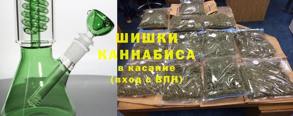 кокаин перу Абаза