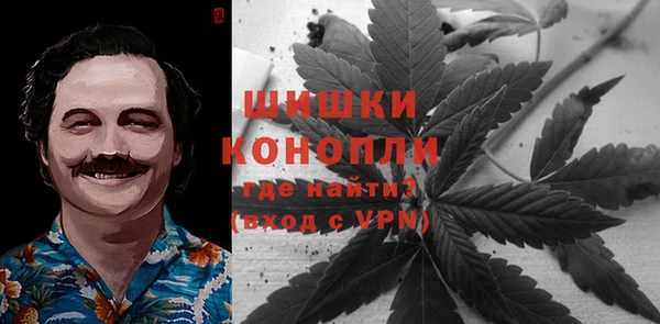 мефедрон Няндома