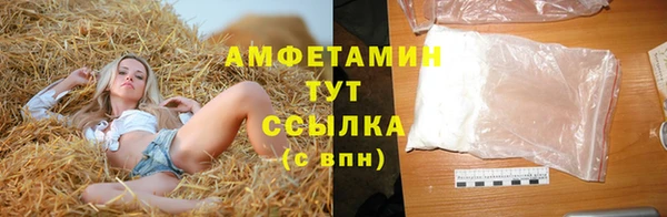 кокс Бердск