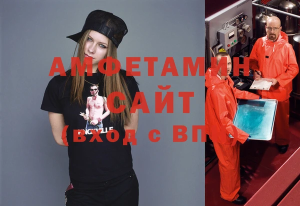 2c-b Артём