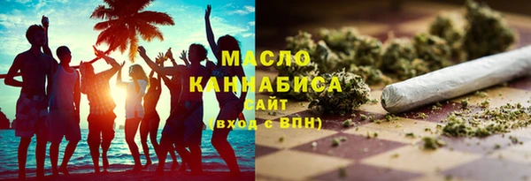 твердый Нягань