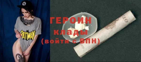 2c-b Артём