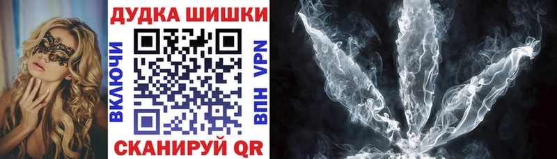 blacksprut онион  Бирюсинск  Бошки Шишки ГИДРОПОН 