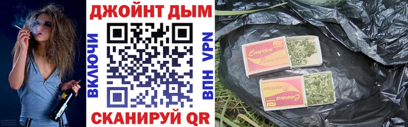 Бошки марихуана SATIVA & INDICA Бирюсинск